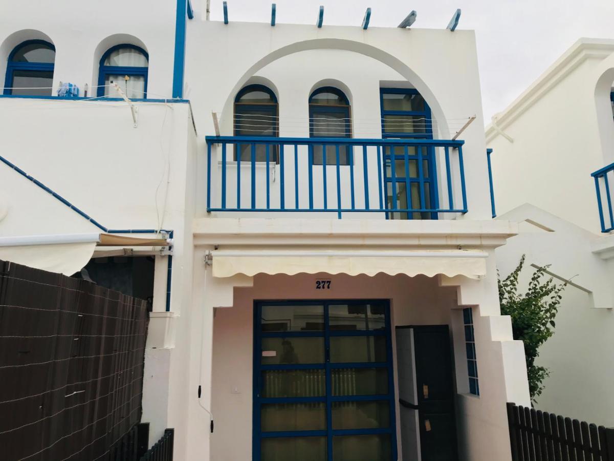 Apartament Playmar Tropical