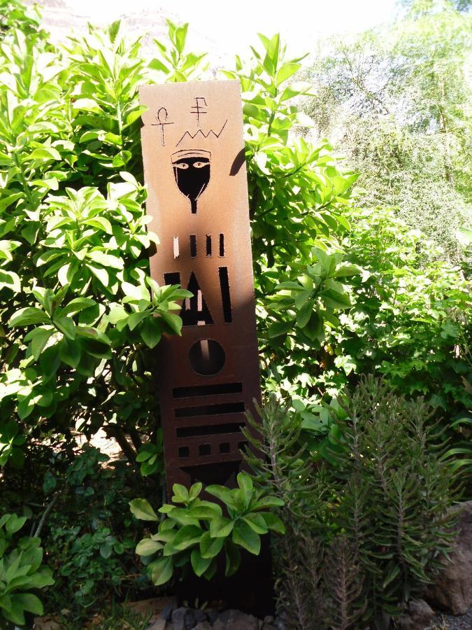 Finca Montecristo Apartment *