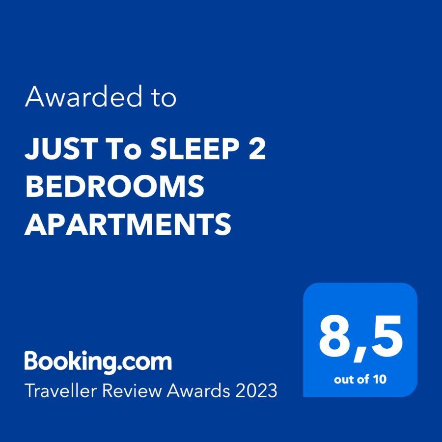 Just To Sleep 2 Bedrooms * Maspalomas (Gran Canaria)
