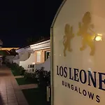 Alsol Los Leones Bungalows