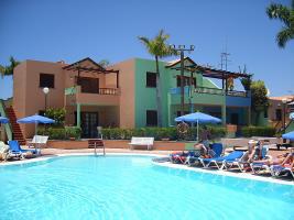 Club Vista Serena Aparthotel 3*