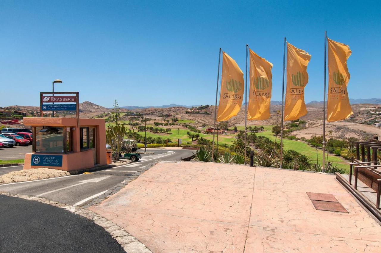 Sunshine By Villagrancanaria Maspalomas (Gran Canaria)