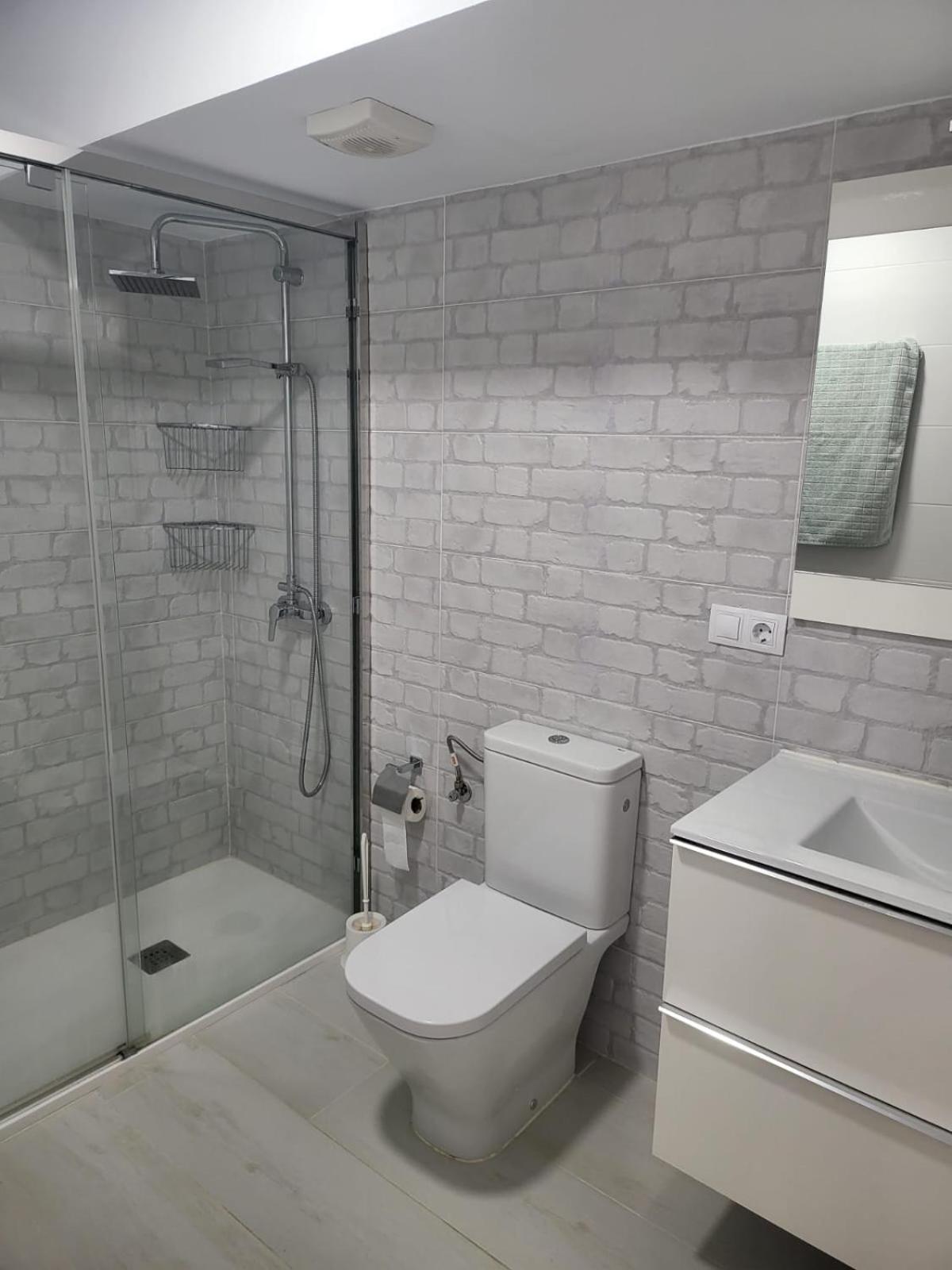 Apartament Maravillosa 2 *