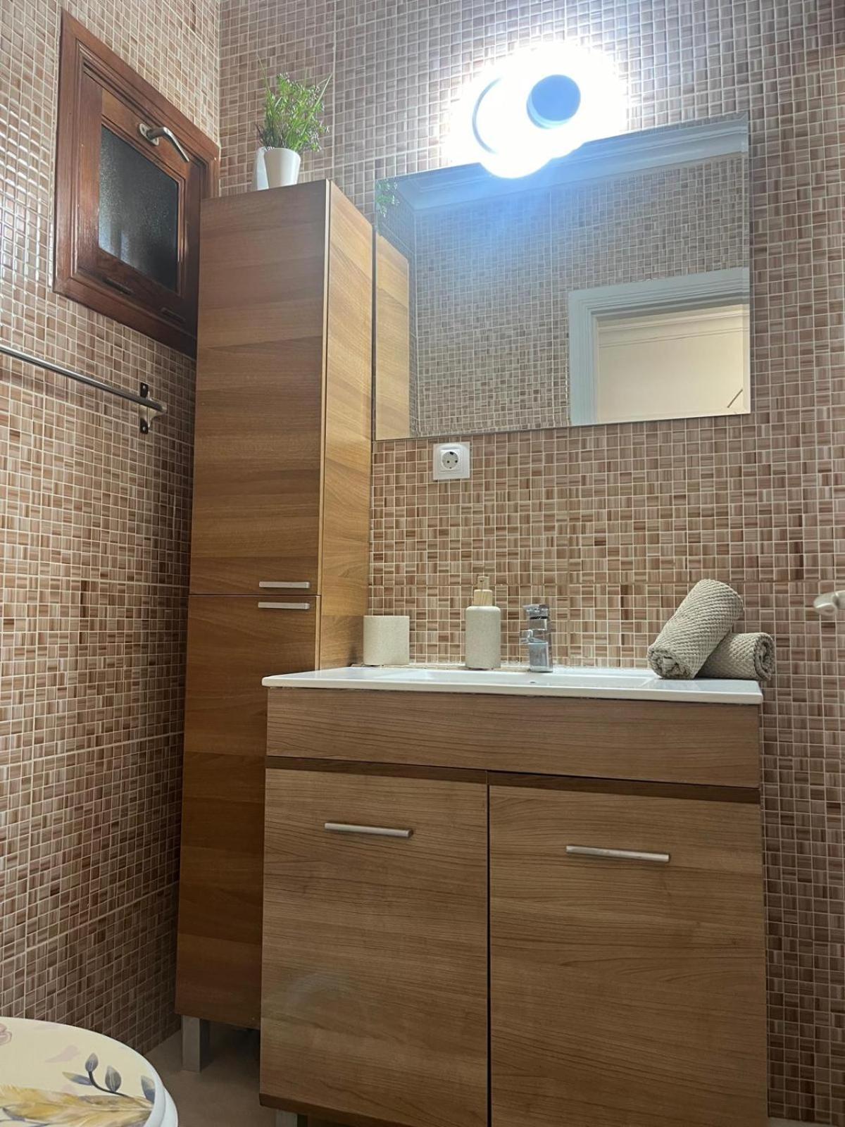 Appartement F&v Holidays Maspalomas (Gran Canaria)
