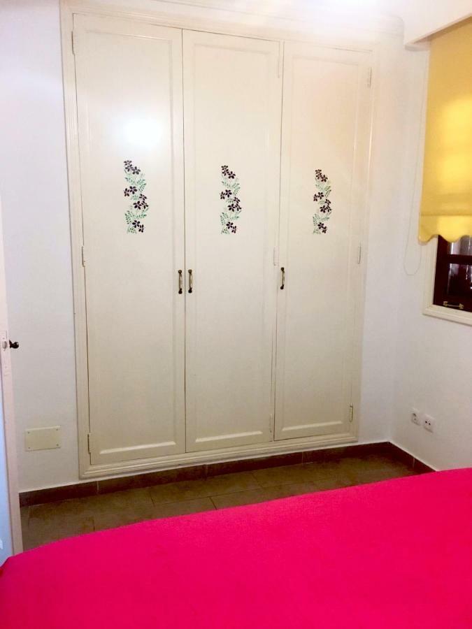 Dream House Apartment