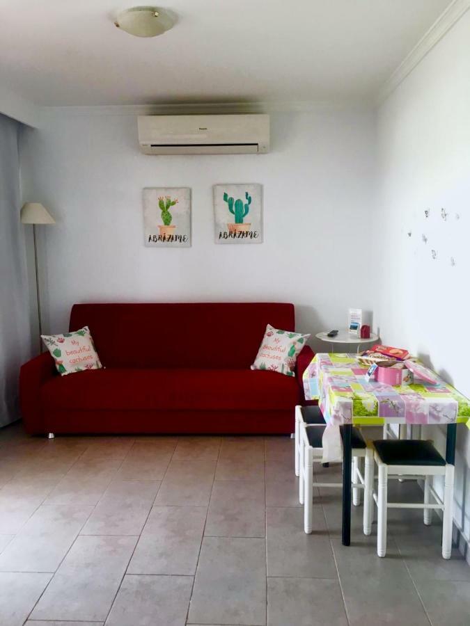 Apartment Dream House Maspalomas (Gran Canaria)
