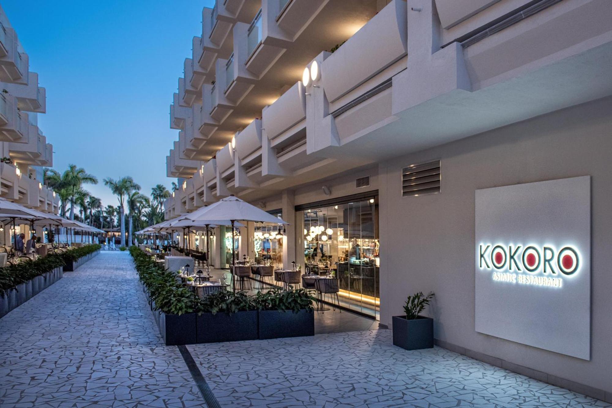 Hotel Maspalomas Princess 4*